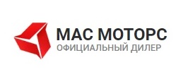 Продажа новых и подержанных автомобилей