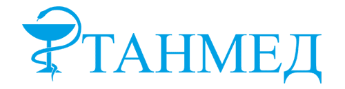 ТАНМЕД медицинская многопрофильная клиника в Саратове