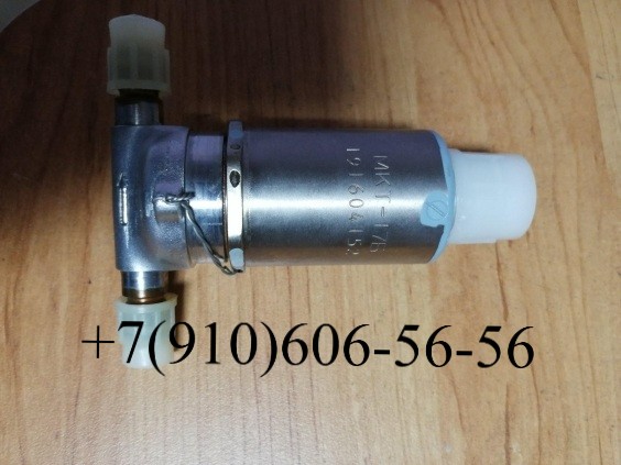 Куплю МКТ-157-1, МКТ-361А, ЭМТ-230, ЭМТ-123, МКТ-17Б