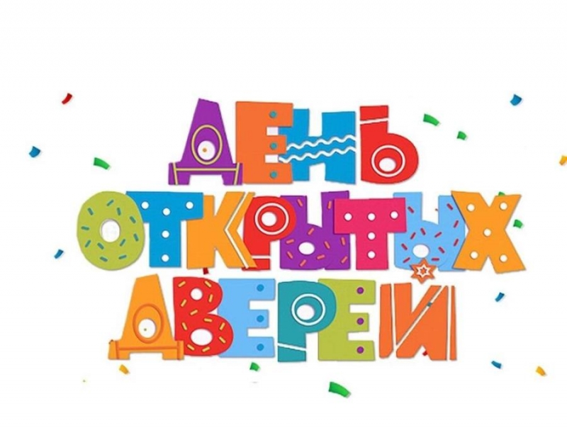 ���� o������x ��ep�� 21 ����� 2026 � 11 ����a O�PA�OBA��E ���� K�B ������pc�