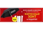 Купить окна ПВХ в Минске от производителя httpsokna-kr.byaktsii