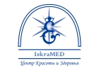 Обучение на косметолога