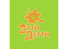 Требуется продавец-консультант в магазин детской одежды.